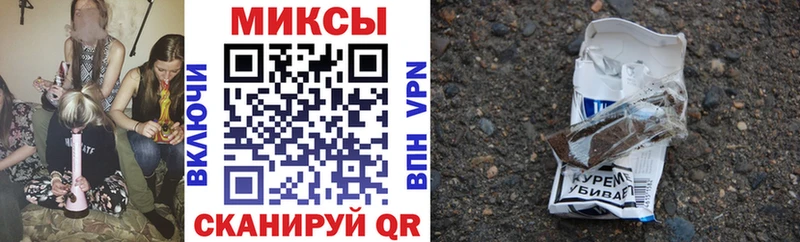 БУТИРАТ Butirat  наркошоп  Подпорожье 