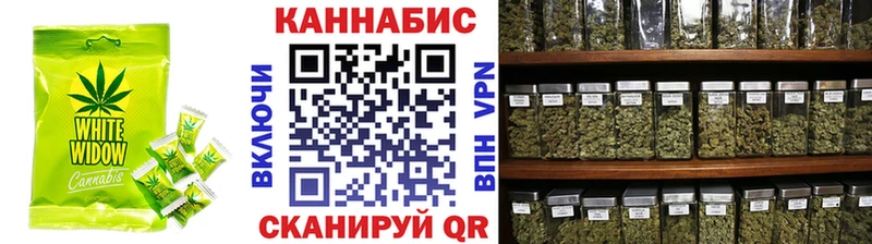 Cannafood конопля  Подпорожье 