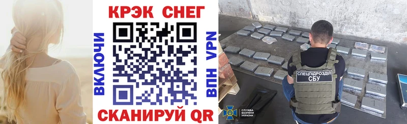 Кокаин Эквадор  darknet наркотические препараты  Подпорожье 
