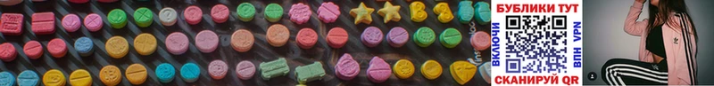 Экстази 280 MDMA  кракен   Подпорожье 
