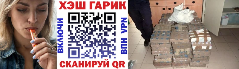 Гашиш 40% ТГК  Подпорожье 