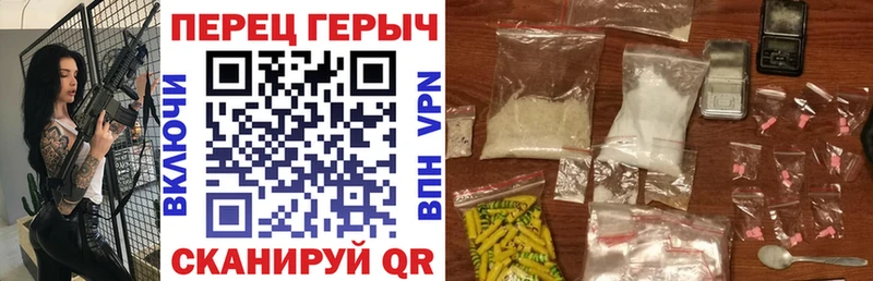 Героин гречка Подпорожье