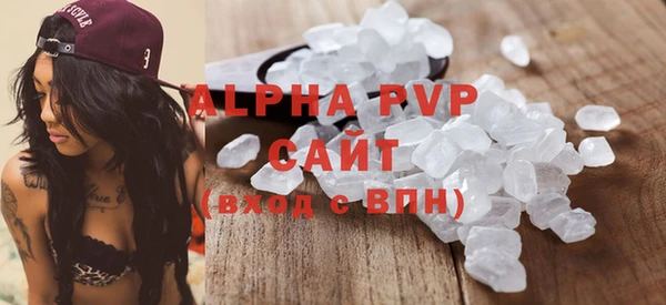амфетамин Верея