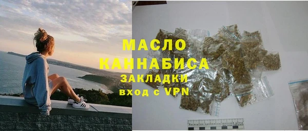 амфетамин Верея