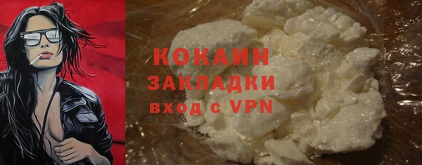 амфетамин Верея