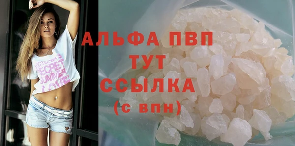 ECSTASY Верхнеуральск