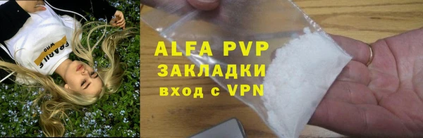 мдма Верхний Тагил