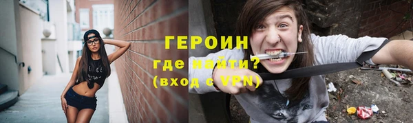 мдма Верхний Тагил