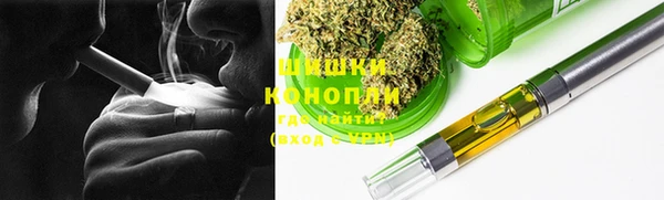 ECSTASY Верхнеуральск