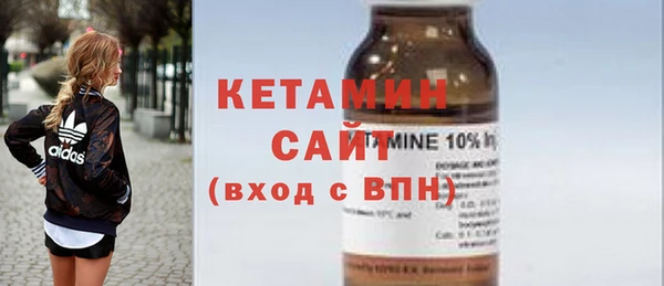 кокс Слюдянка