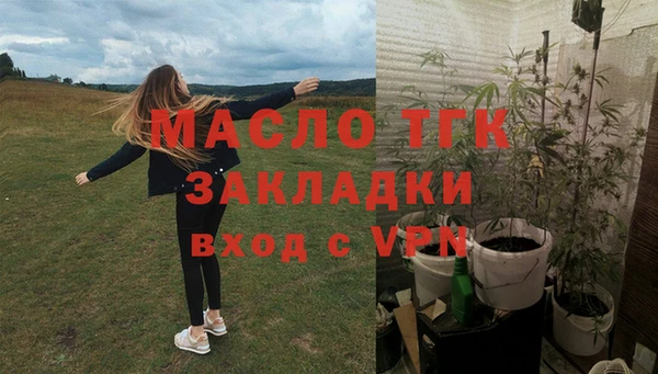 мдма Верхний Тагил