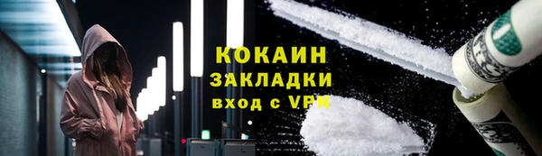 ECSTASY Верхнеуральск