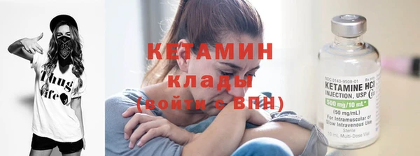 ECSTASY Верхнеуральск