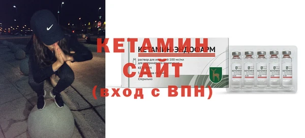 мдма Верхний Тагил
