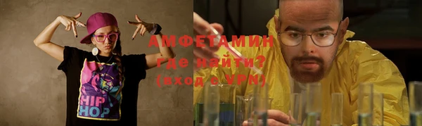 кокс Слюдянка