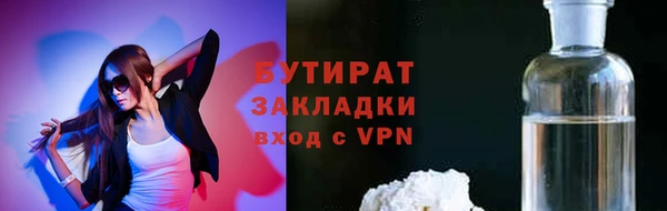 мдма Верхний Тагил