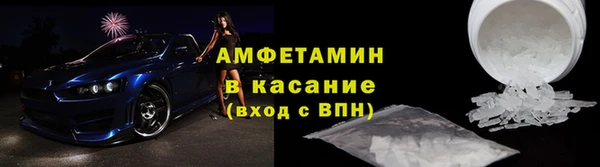 каннабис Снежногорск