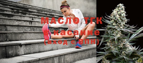 мдма Верхний Тагил