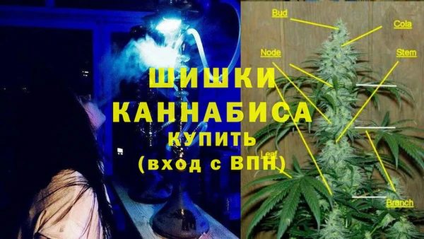ECSTASY Верхнеуральск