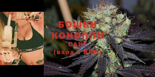 ECSTASY Верхнеуральск