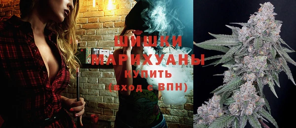 мдма Верхний Тагил