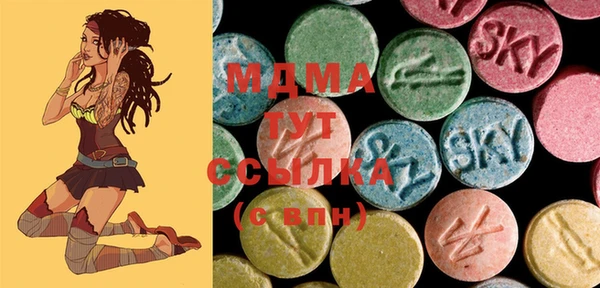 ECSTASY Верхнеуральск