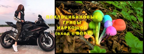 амфетамин Верея