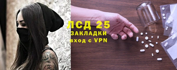ECSTASY Верхнеуральск