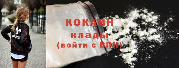ECSTASY Верхнеуральск