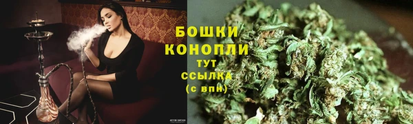 ECSTASY Верхнеуральск