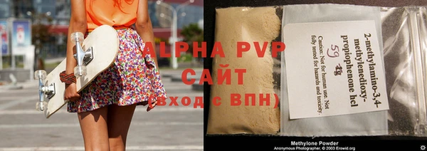 ECSTASY Верхнеуральск
