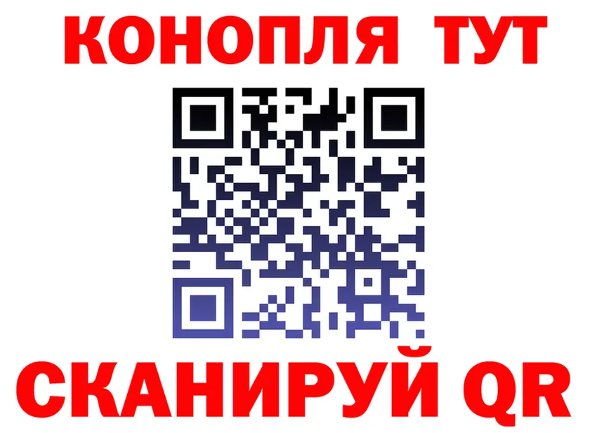 Каннабис SATIVA & INDICA как зайти площадка hydra Подпорожье