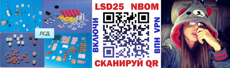 как найти   Подпорожье  ЛСД экстази ecstasy 