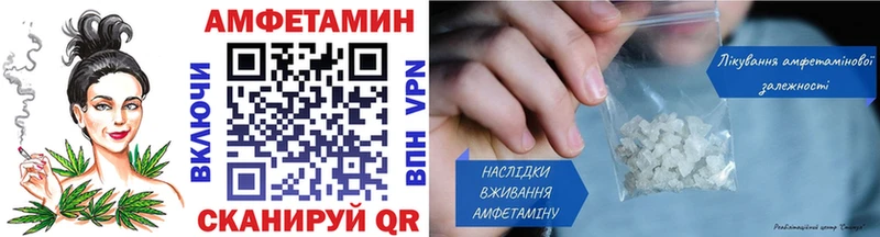 Метамфетамин пудра  цена наркотик  Подпорожье 